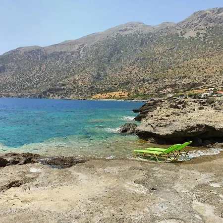 Cavo Ponta Traditional Suites Apartment